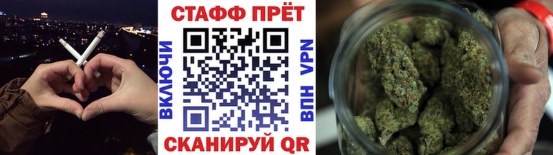 Виды наркотиков купить Старый Оскол Cocaine  OMG зеркало  АМФ  МАРИХУАНА  Alpha-PVP  ГАШ 