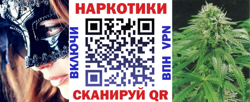  Кокаин Старый Оскол