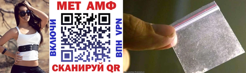 Амфетамин 98%  кракен как зайти  Старый Оскол 