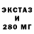 МДМА VHQ RESTORATOR WG