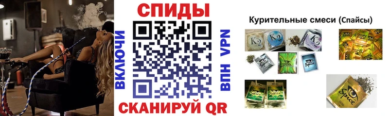 цены наркотик  Старый Оскол  darknet наркотические препараты  Бутират 99% 