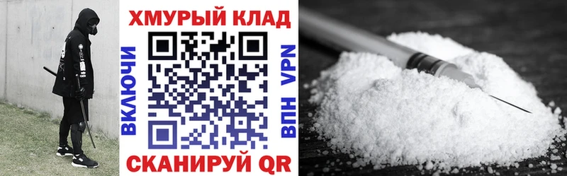 ГЕРОИН Афган  Старый Оскол 