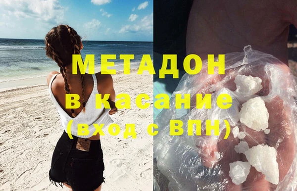 стафф Алексеевка