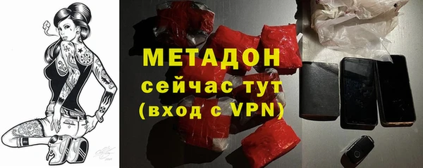 стафф Алексеевка