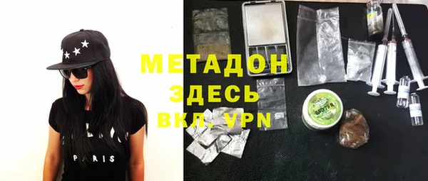 стафф Алексеевка