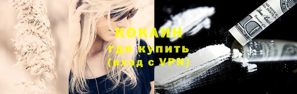 стафф Алексеевка