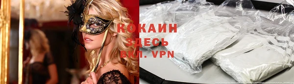стафф Алексеевка