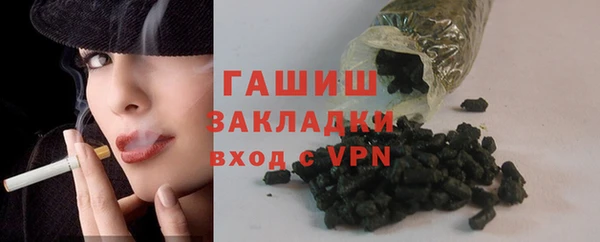твердый Алзамай