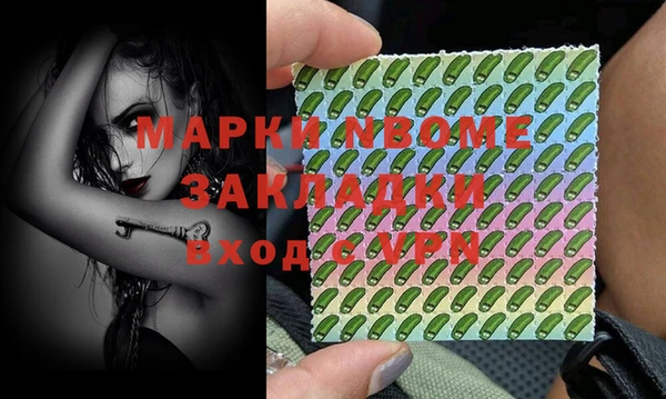 твердый Алзамай