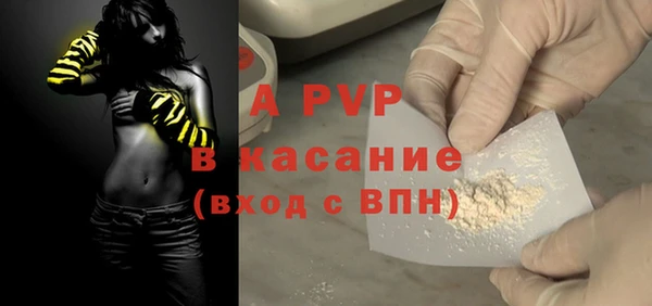 твердый Алзамай