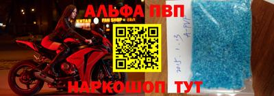хмурый Тара