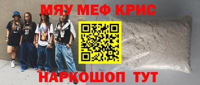 хмурый Тара