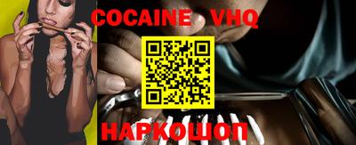 ПСИЛОЦИБИНОВЫЕ ГРИБЫ Тверь
