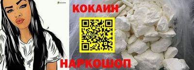 хмурый Тара