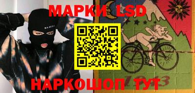 кокаин премиум Татарск