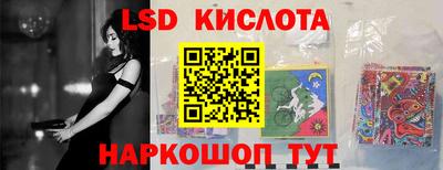 ПСИЛОЦИБИНОВЫЕ ГРИБЫ Тверь