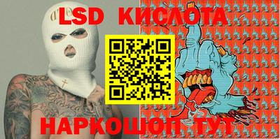 ПСИЛОЦИБИНОВЫЕ ГРИБЫ Тверь