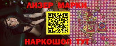 хмурый Тара