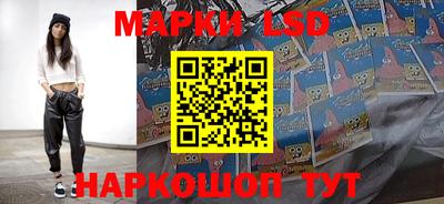 ПСИЛОЦИБИНОВЫЕ ГРИБЫ Тверь