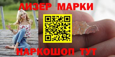 кокаин премиум Татарск
