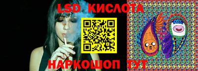 кокаин премиум Татарск