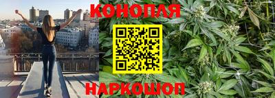 кокаин премиум Татарск