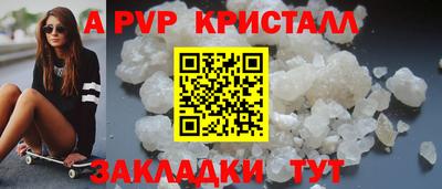 хмурый Тара