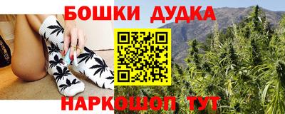 ПСИЛОЦИБИНОВЫЕ ГРИБЫ Тверь