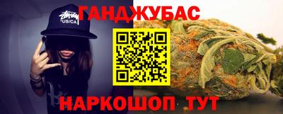 кокаин премиум Татарск