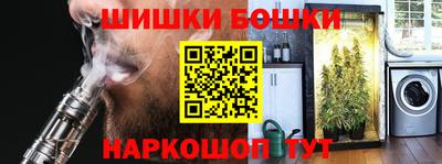 кокаин премиум Татарск
