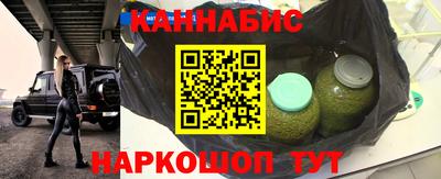 кокаин премиум Татарск