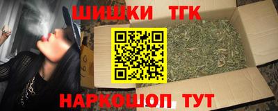 хмурый Тара