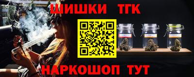 ПСИЛОЦИБИНОВЫЕ ГРИБЫ Тверь
