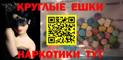 кокаин премиум Татарск