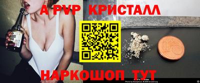 ПСИЛОЦИБИНОВЫЕ ГРИБЫ Тверь