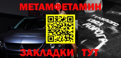 ПСИЛОЦИБИНОВЫЕ ГРИБЫ Тверь