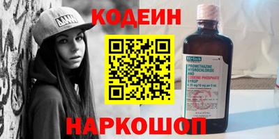 ПСИЛОЦИБИНОВЫЕ ГРИБЫ Тверь