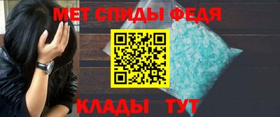 кокаин премиум Татарск