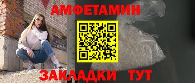 ПСИЛОЦИБИНОВЫЕ ГРИБЫ Тверь