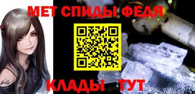 хмурый Тара