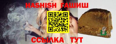 ПСИЛОЦИБИНОВЫЕ ГРИБЫ Тверь