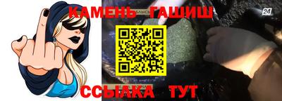 хмурый Тара