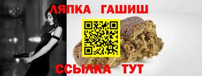 хмурый Тара