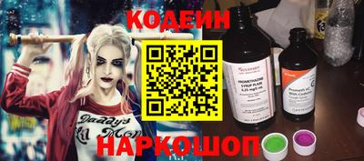 хмурый Тара