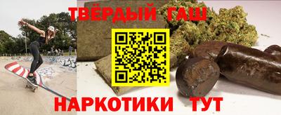 ПСИЛОЦИБИНОВЫЕ ГРИБЫ Тверь