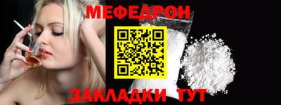 ПСИЛОЦИБИНОВЫЕ ГРИБЫ Тверь