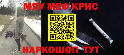 хмурый Тара