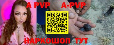 ПСИЛОЦИБИНОВЫЕ ГРИБЫ Тверь