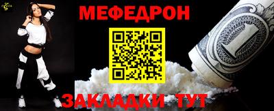 хмурый Тара
