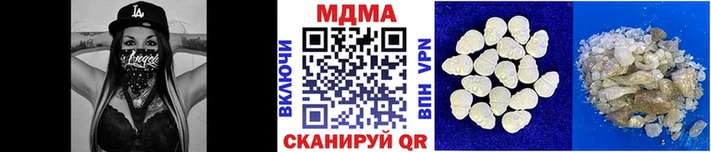 MDMA Molly  Старый Оскол 